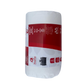 Biodegradable White Garbage Bags 46cm*52cm, 5gallons, Promo Pack of 4(120 bags)