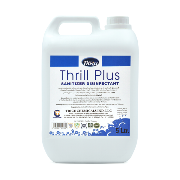 5 liter online hand sanitizer